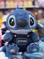 Peluche en Stitch 45cm avec une salopette ! – Image 2
